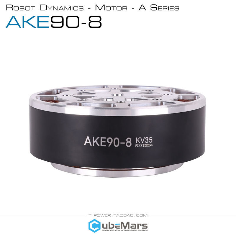 Cubemars AKE90-8 产品照