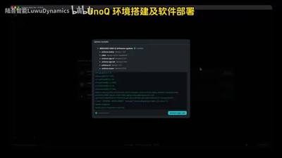 01:00 帧
