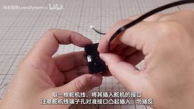 03:25 帧