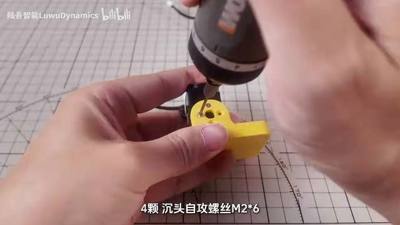 03:52 帧