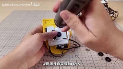 15:20 帧