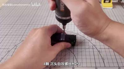 16:00 帧