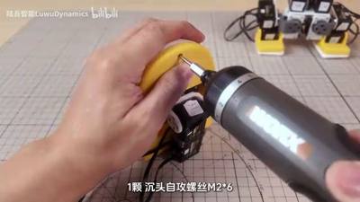 17:24 帧